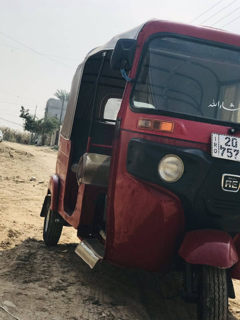 18للبيع لوحات انگليزي تكتك حلوه تخبل بس بيهه ونه ب الاكسل سعر اتصال ع رقم ***********
