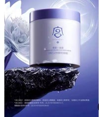 عناية جسم • تفتيح • كوري