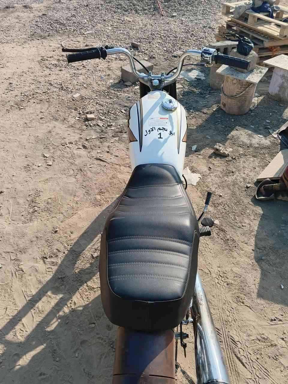 تيربو 25دراجه حلوه ونضيف وسعر مناسب السعر خاص كلك بليته ورقم شاصي مكاني بابل ابو غرق ***********
