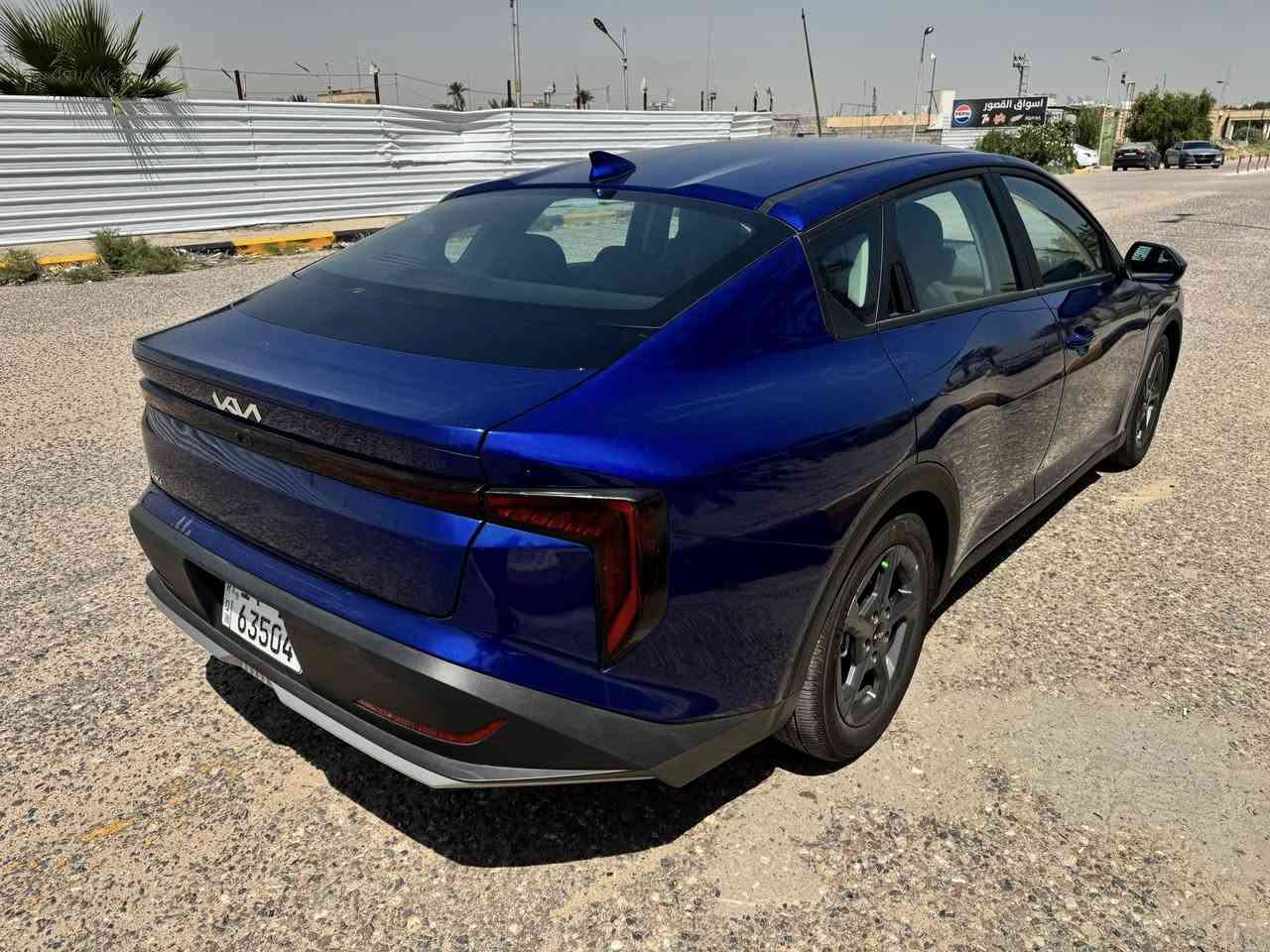 https://www.facebook.com/share/p/14dgJMM3PhU/?mibextid=wwXIfr


**إذا كنت صاحب هذا الإعلان وتريد حذفه لأي سبب، رجاءا أرسل رسالة إلى الدعم الفني**