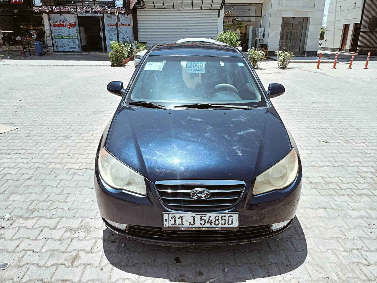 السلام عليكم. النترا موديل 2009 نضيفه جدا رقم بغداد الدولي بسمي كير اوتوماتيك محرك 2000 مكفولات تبريد ثلج صدر امامي خلفي جديد كهربائياته على لبلاد شاشه كامرا مثبت سرعه وارد امريكي ليبل واحد حادثه الجاملغ الخلفي وبيه بارد بلداخل سحب بسيط بجم كبس شركه لغود شواصي مكفولات لون نيلي عارضه 87 ورقه وبيه مجال الشراي يتصل ويدلل مكاني بغداد العامريه الاتصال @***********
