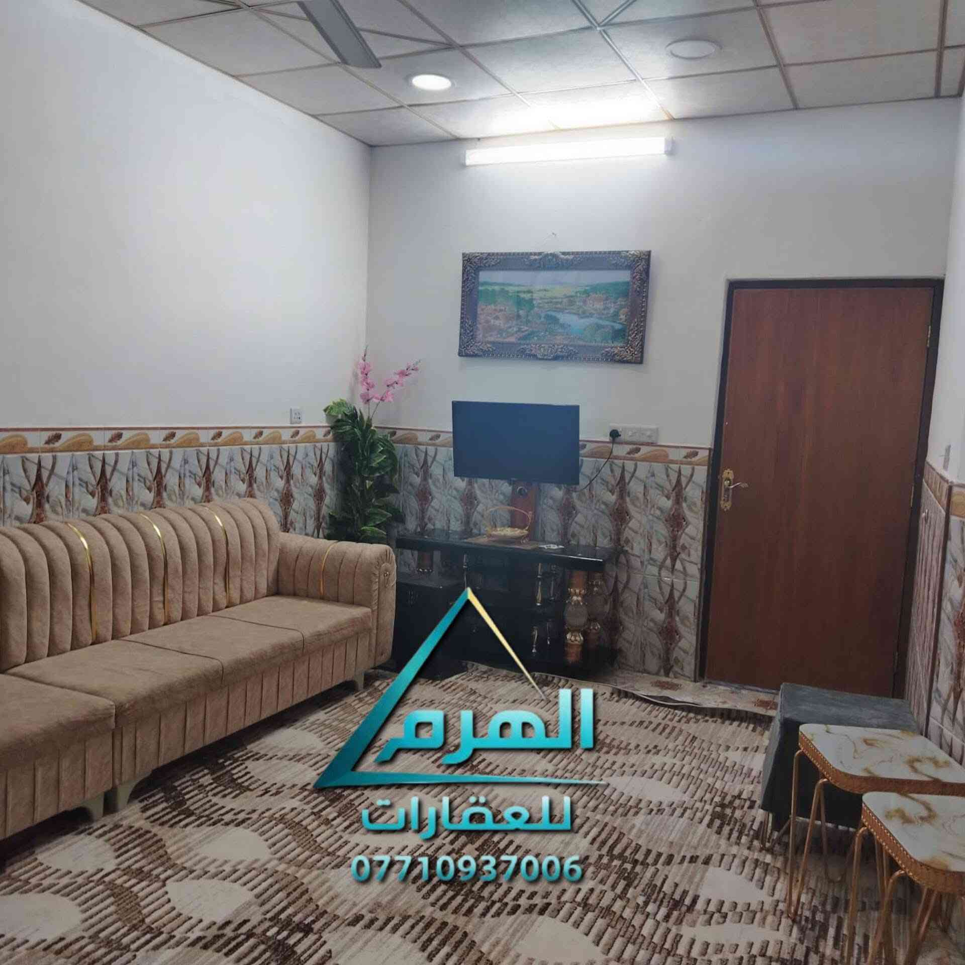 مشتمل في حي صلاح الدين للبيع
المساحه:120
غرف منام :2
سعر مناسب جداً 
للاستفسار :غيث
***********
***********
واذا عندك عقار حاب تبيعه تواصل ويانه
