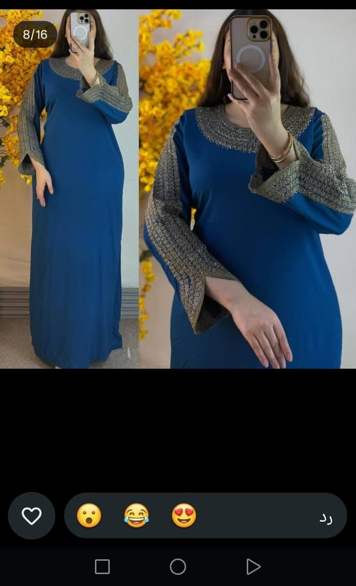 الواقع الجميل💜💜💜
حريم السلطان قماش تركي الاصلي 
كل المقاسات 
والوان كميه محدوده 
متوفرالون
للحق حالك 175الف
جديد جديد🎉🎉🎉
كميه محدوده
توصيل الطبقه للحق حالك
@ [122141579337133361:49210:@إشارة]


**إذا كنت صاحب هذا الإعلان وتريد حذفه لأي سبب، رجاءا أرسل رسالة إلى الدعم الفني**