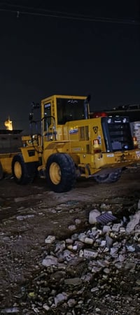 شفل 65 مكفول كفاله عامه رقم بغداد نكليزي مكاني بغداد 07879808829