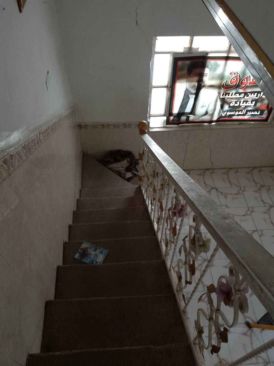 مشتمل للايجار حي الوفاء غرفه وصاله فوك وصاله ومطبخ واستقبال جوه كاشي سيراميك بيت كلش مرتب سعر للايجار 275 أتصل ***********
