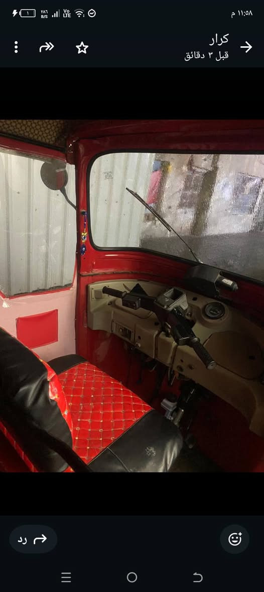 اسلام عليكم تكتك زيل للبيع محور محرك بياجو نضيفه 18عوزه بس تايرات وضفيره سعره مليونين الاتصال***********اوراق. المصطفى كامله شغاله كبل لشارع
