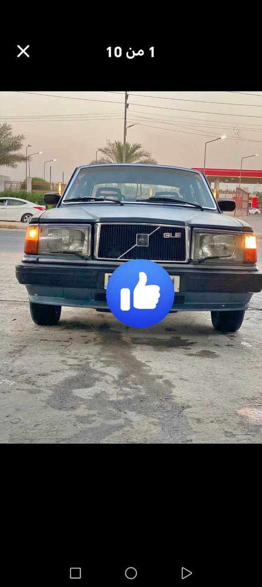 السلام عليكم فالفو اللبيع مديل 1983 كير اوتماتيك عشرط
مكينة بيهة تنقيص اكسل مكفول
تخم تاير باتري جديد  
عنوان نجف ***********  السعر 45 وبيهة مجال
