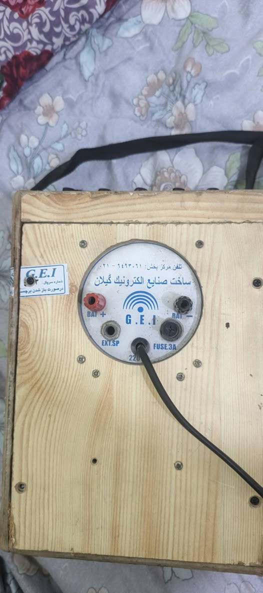 جهازين متروكة ابيع على وضعية مكاني بغداد الاعظمية


**إذا كنت صاحب هذا الإعلان وتريد حذفه لأي سبب، رجاءا أرسل رسالة إلى الدعم الفني**