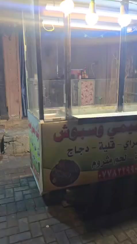 للبيع غراض مطعم للبيع السعر ٥٠٠ الف ***********
