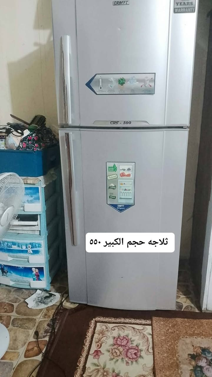 المندوبة ام نور


**إذا كنت صاحب هذا الإعلان وتريد حذفه لأي سبب، رجاءا أرسل رسالة إلى الدعم الفني**