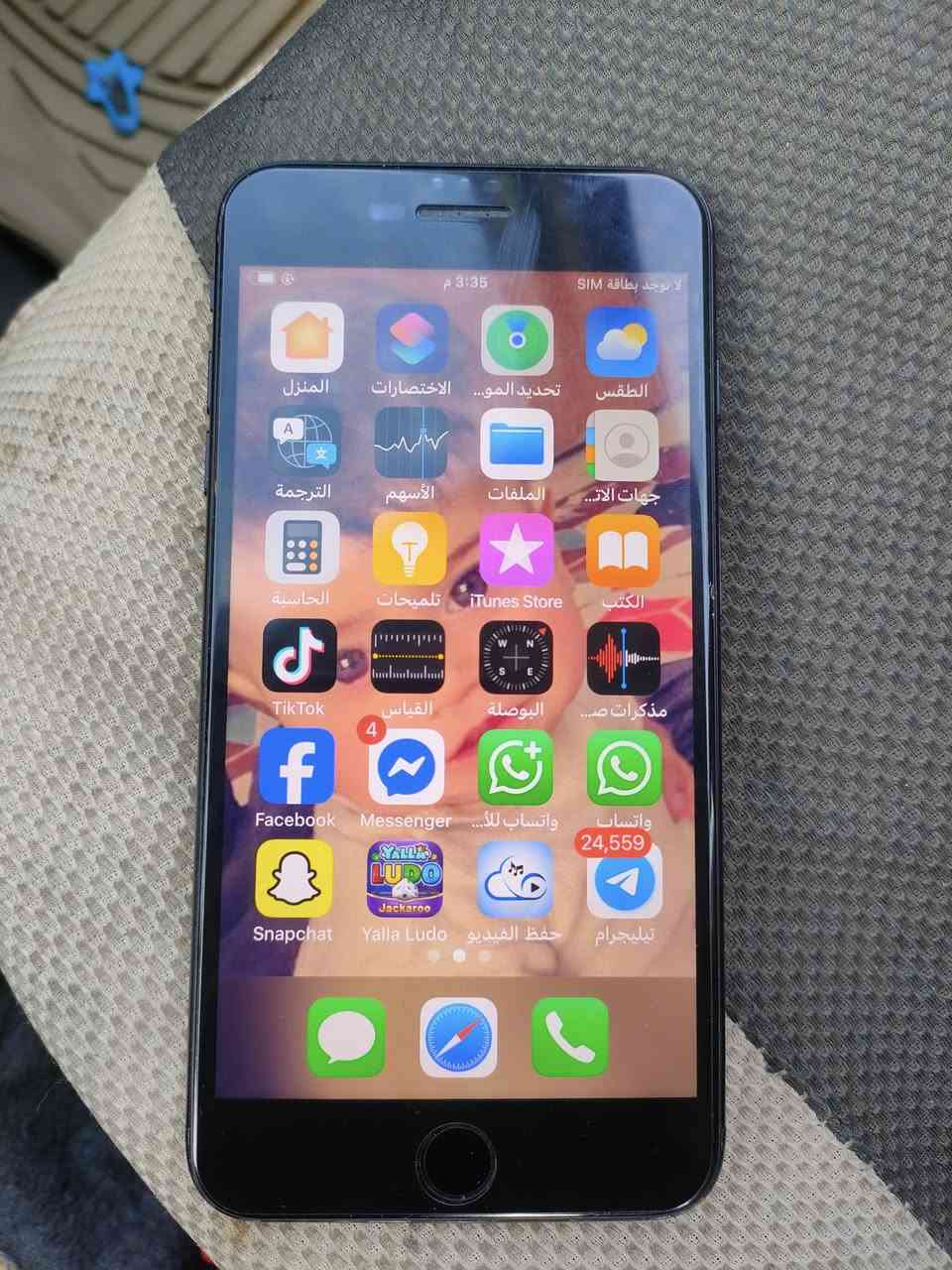 سلام عليكم ايفون سفن بلاس  للبيع او مراوس ذاكره ٢٥٦ بطاريه 100 جهاز نضيف حيل جاهز كل خلل مابي مكلف بنشر  ***********
