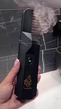 مشط عطري • مبخرة كهربائية • شحن USB
