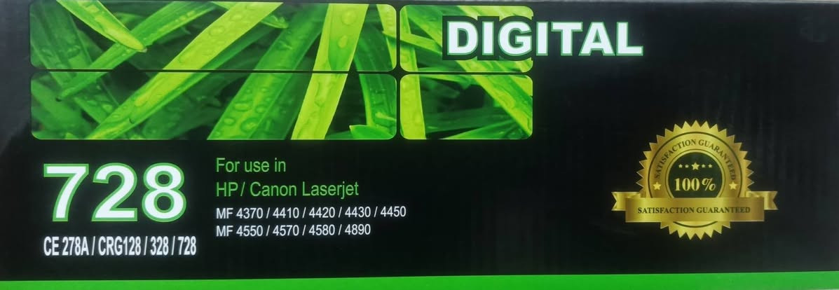 تتوفر احبار نوعيات digital و black tiger و ikon و tipico وبأسعار مناسبه وكميات محدوده مع عروض عليهن  للتواصل على الرقم
تتوفر احبار نوعيات digital و black tiger و ikon و tipico وبأسعار مناسبه وكميات محدوده مع عروض عليهن  للتواصل على الرقم
***********
