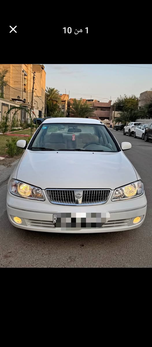 السلام عليكم نيسان سني موديل 9 رقم بغداد جديد هزه جديده بسمي سونار مرفق ويه الصور  السعر 98 $ وبيها مجال بسيط سياره جديده مالبيت ***********

