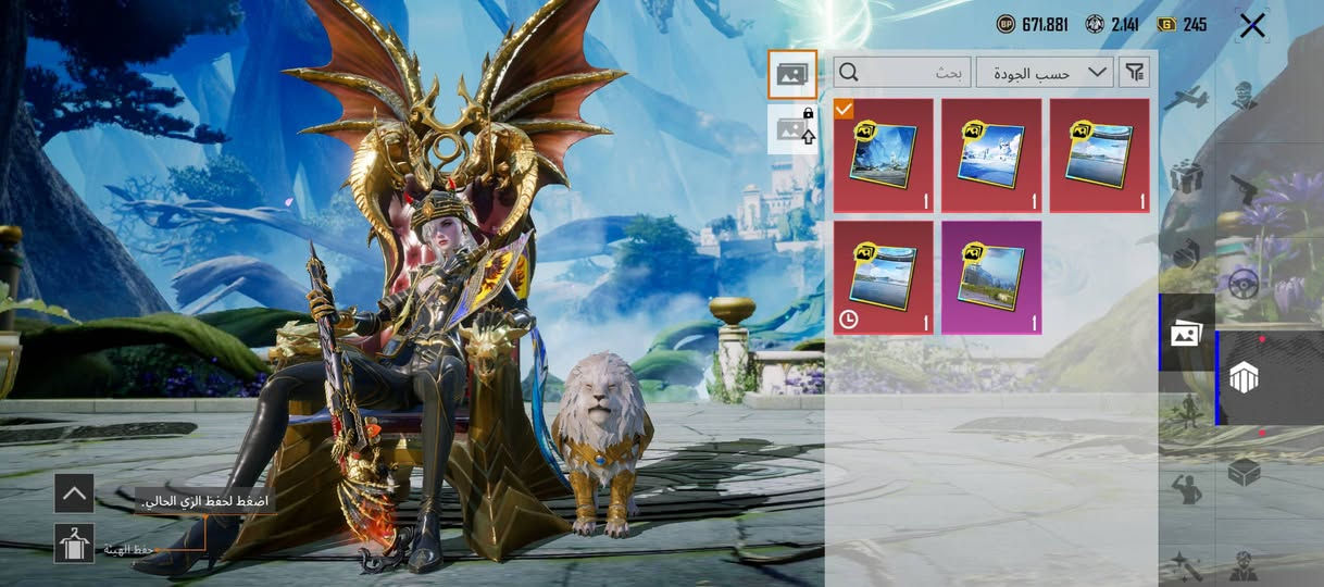 ربط فقط رقم هاتف 
سعره 170 مكان محموديه


**إذا كنت صاحب هذا الإعلان وتريد حذفه لأي سبب، رجاءا أرسل رسالة إلى الدعم الفني**