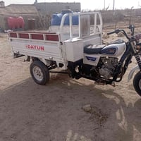 موتور • موديل ١٧ • مكفولة