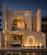 تصميم واجهات • واجهات مودرن • الموصل