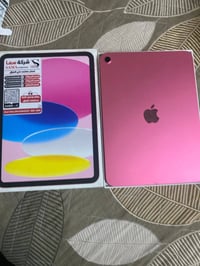 للبيع ايباد 11 اخر اصدار 25  استخدام شهر فقط بطاريه 100 ذاكره 128 باقي...