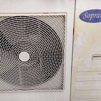 سبلت عمودي • ٥ طن • كركوك