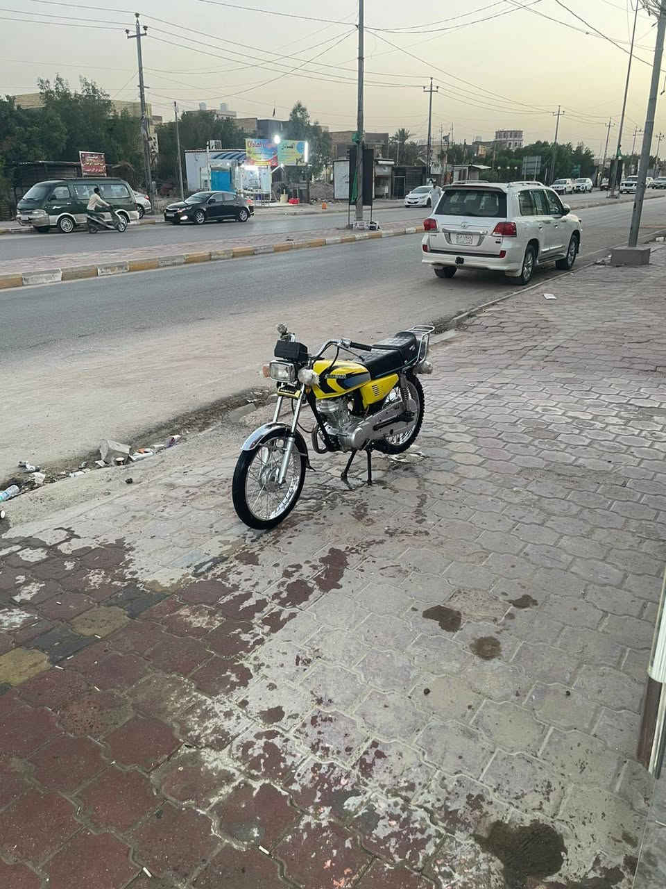 سلام عليكم نامه متياز أوراق اصوالي مكاني ناصريه مركز سعر خاص ***********
