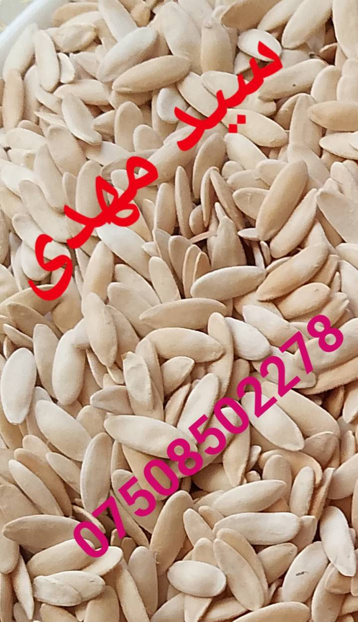 یوجد لدینا بذور طرعوز کرملیز  و بطیخ اصلی من احسن و افظل اصنافهما
