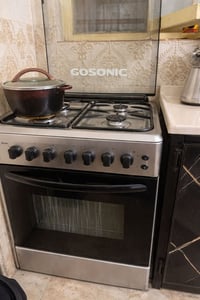 ماركه معروفه • فرن شغال • عيون شغاله