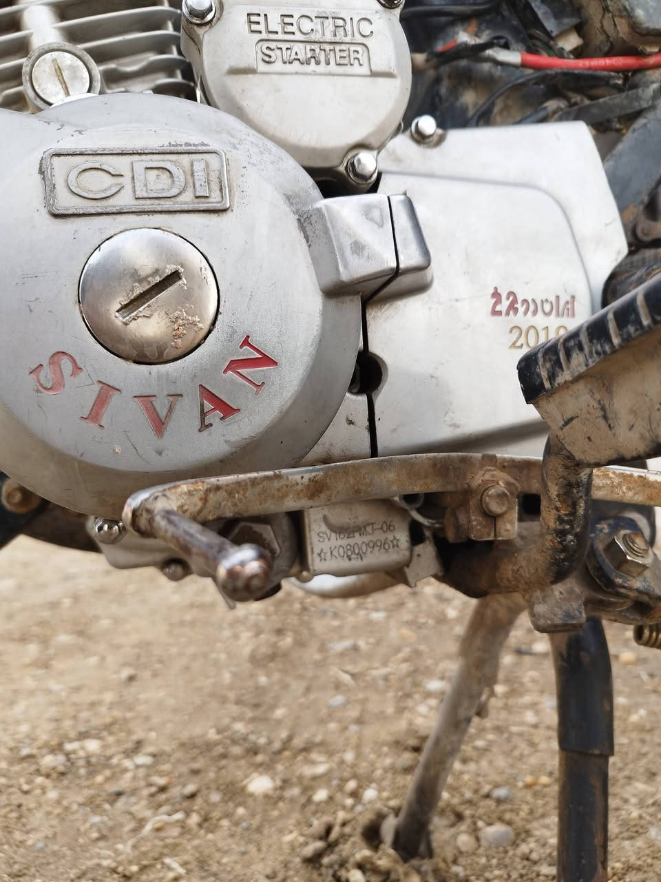 #للبيع_سيفان_موديل_19_
كهربايات شغاله وكله مبدل جديد
محرك فول شلعه ومعدل
لٱ دخان ولا تنقيص 
رون سرعه شغال
سلف وهندر شغال
تايرات جدد 
نقصه فقط الكير يفلت ع ثالث
سعر 350 وبيهه مجال مكاني رضوانيه طريق معمل زينب
***********
