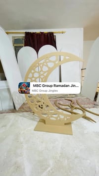 مع قرب الشهر الفضيل للطلب خاص او الاتصال 07723558489