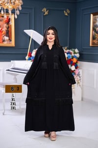 دشداشة • كشمير • مقاس L-3XL
