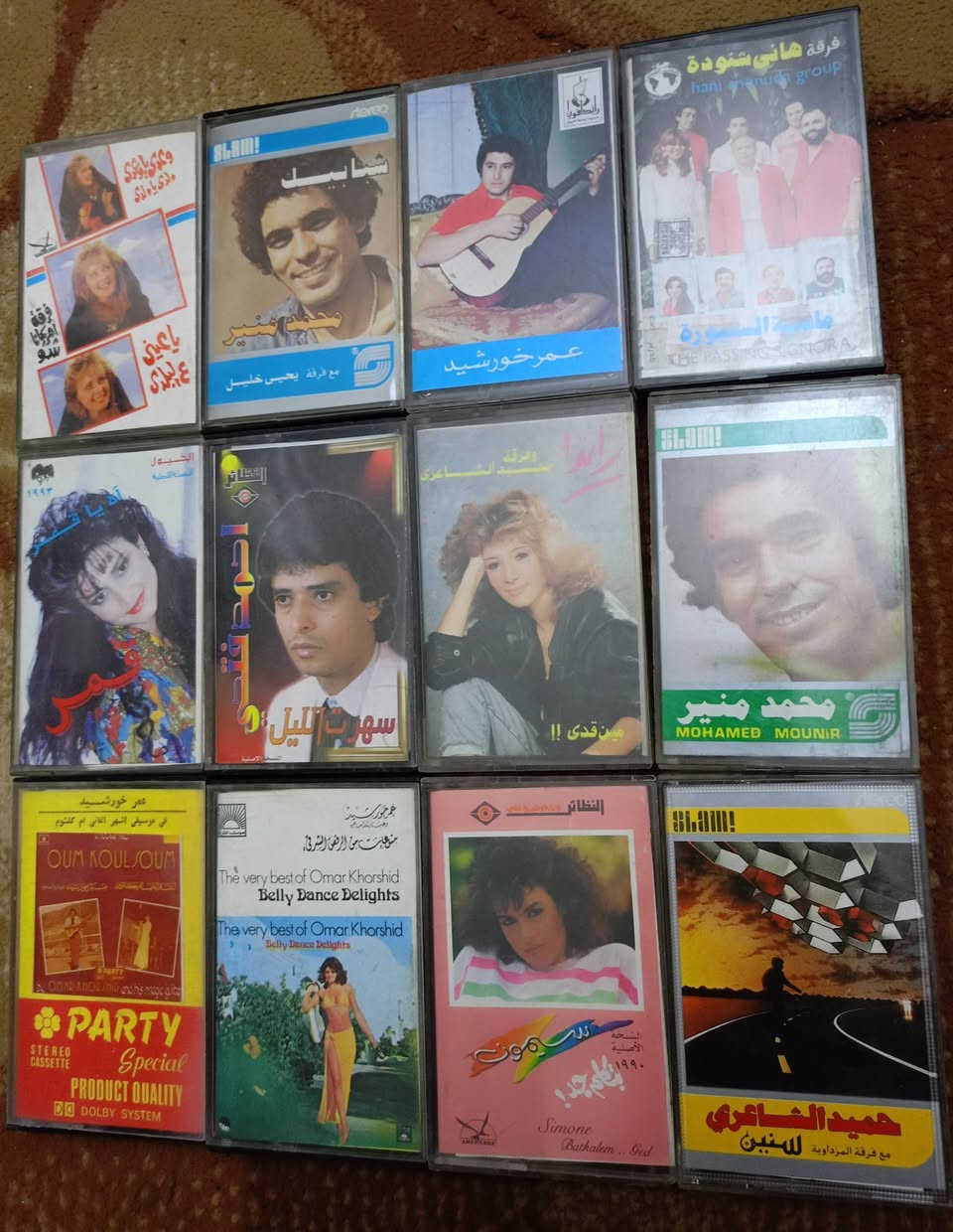 السعر على الخاص


**إذا كنت صاحب هذا الإعلان وتريد حذفه لأي سبب، رجاءا أرسل رسالة إلى الدعم الفني**