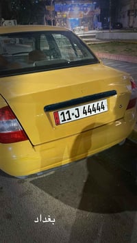 رقم مميز • سيارة طيبة • اليرموك الأربع شوارع