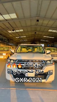 لاندكروزر GXR • ٢٠٢١ • ١٠٧٠٠٠ كم