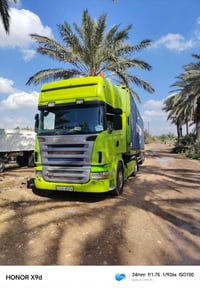 سكانيا • ٢٠٠٥ • راس وعربانه