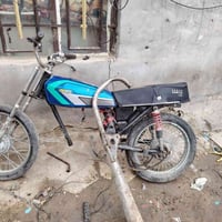 شاص للبيع شاصي كلك شاصي كامل السعر خاص الرقم07876066528