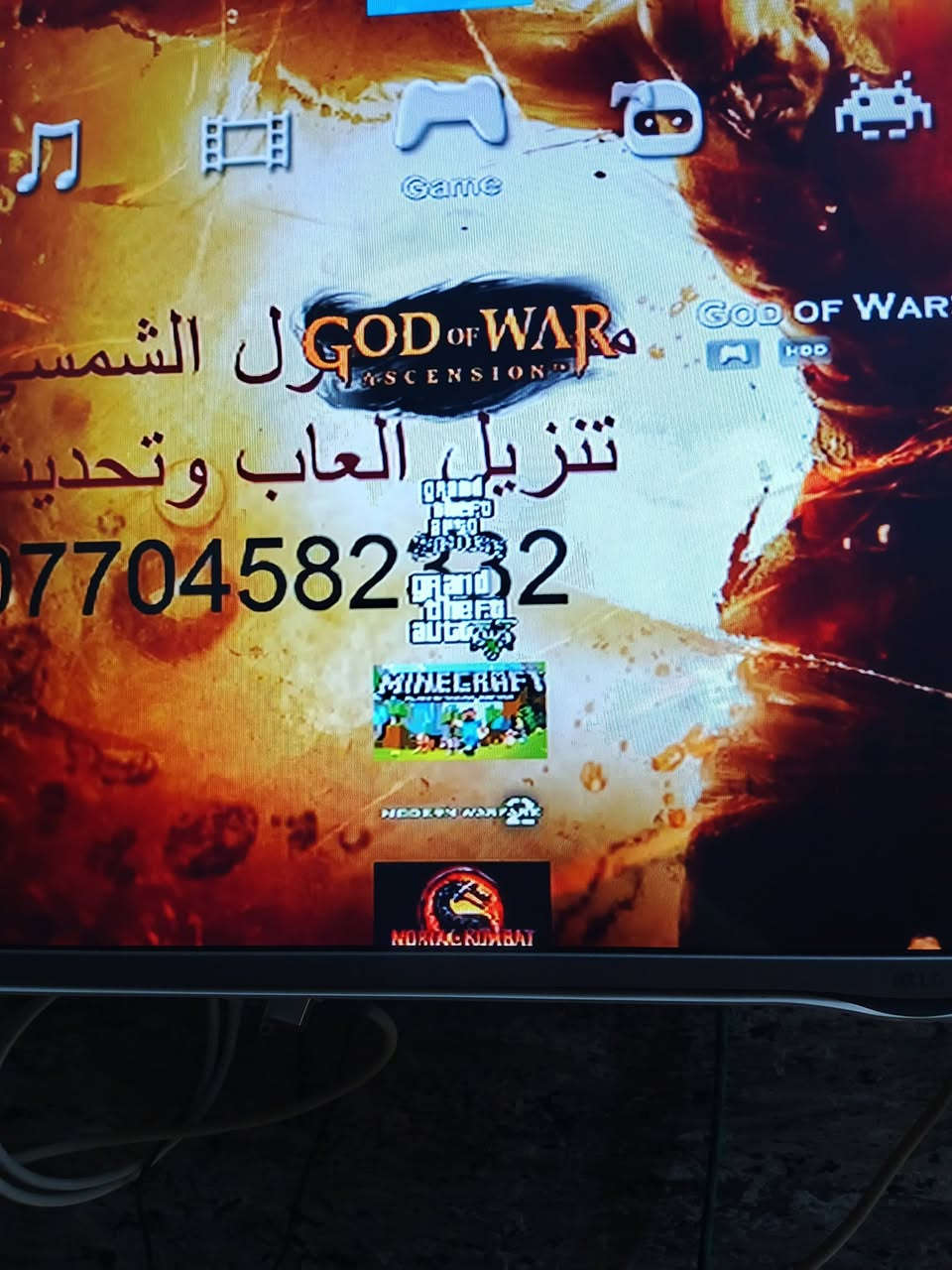 بلي 3للبيع بي 15لعبه و2يدات نضيف مامفتوح وبي واير شحن  السعر110الف وبي مجال


**إذا كنت صاحب هذا الإعلان وتريد حذفه لأي سبب، رجاءا أرسل رسالة إلى الدعم الفني**