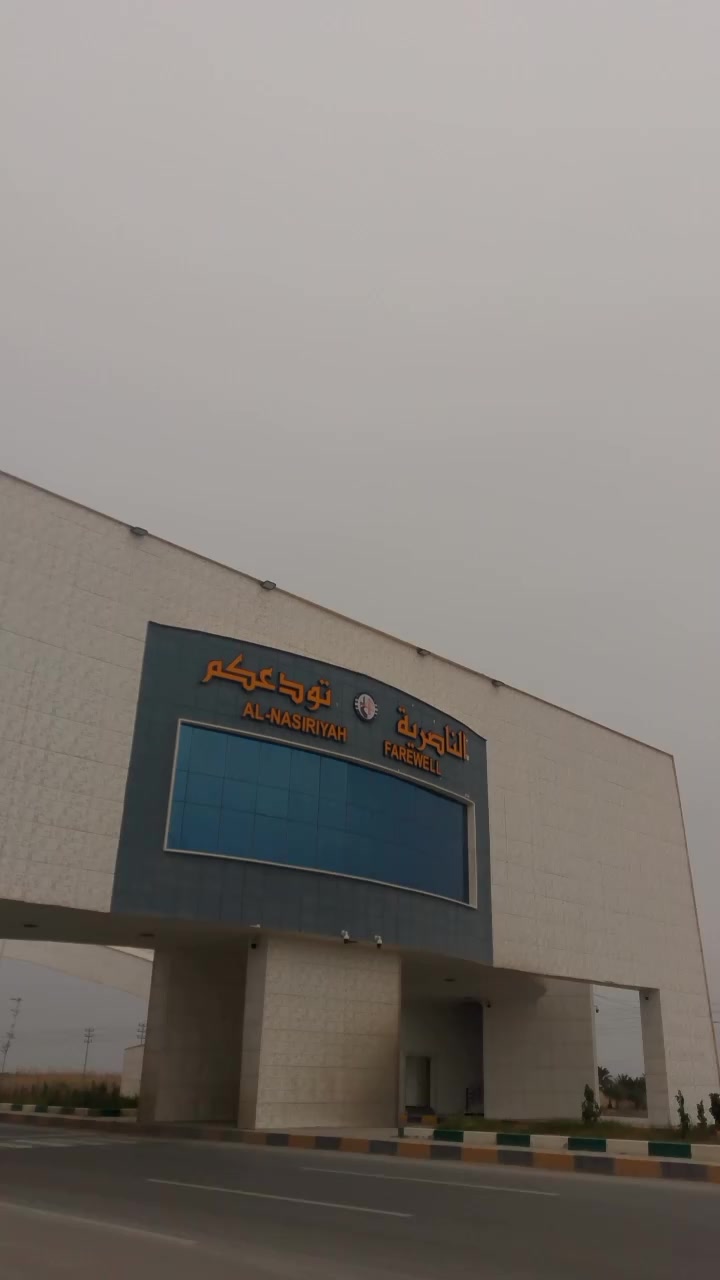 دراجه مراوس أو للبيع سعر خاص اراوسك حته لو اجملك بس كون دراجه ما مفتوحه


**إذا كنت صاحب هذا الإعلان وتريد حذفه لأي سبب، رجاءا أرسل رسالة إلى الدعم الفني**