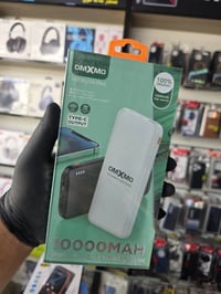 مكتب بلاك فون • هاردوير سوفتوير • مدخل السوك