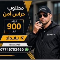 0774 975 3460‬