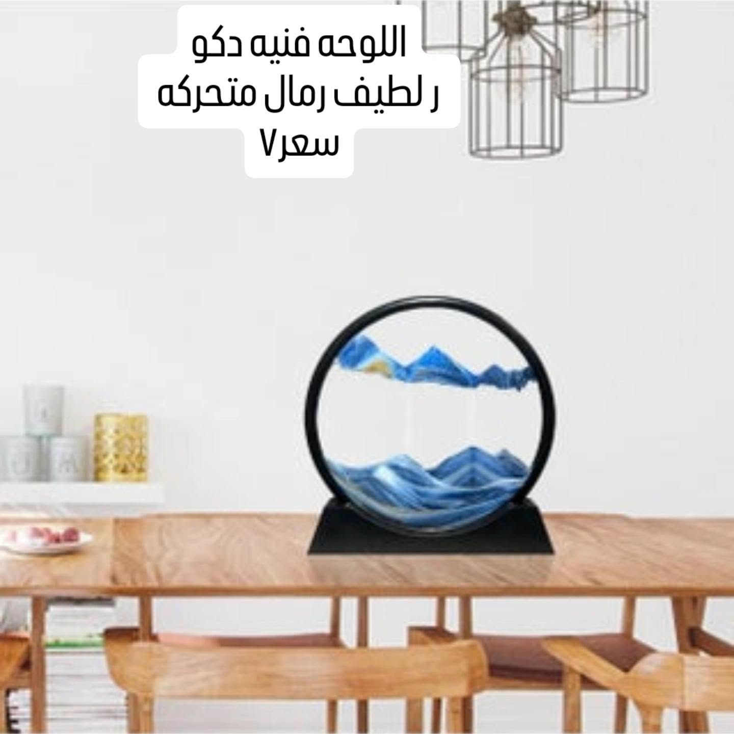 اكو توصيل نجف


**إذا كنت صاحب هذا الإعلان وتريد حذفه لأي سبب، رجاءا أرسل رسالة إلى الدعم الفني**
