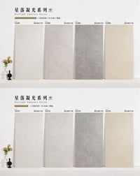 بورسلان مات • ٦٠٠×١٢٠٠/٧٥٠×١٥٠٠ • ميناء شيامن