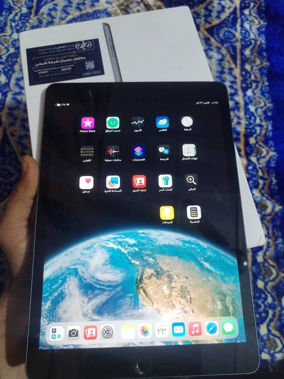 ايباد 9 ابل بي فطر بالكلاس مامأثره ذاكرته 64 الشراي يراسلني


**إذا كنت صاحب هذا الإعلان وتريد حذفه لأي سبب، رجاءا أرسل رسالة إلى الدعم الفني**