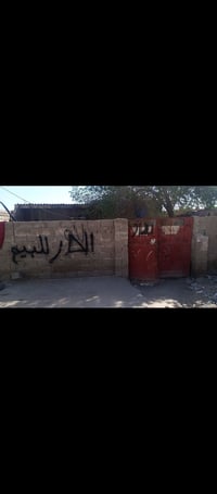 حي الاصدقاء الرابعة • ٢٠٠م • غرفتين