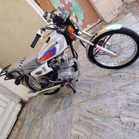 اوراق ٢٣ • كفاله بلاديه • مامفتوح