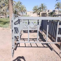 محجر • كيا • بابل القاسم