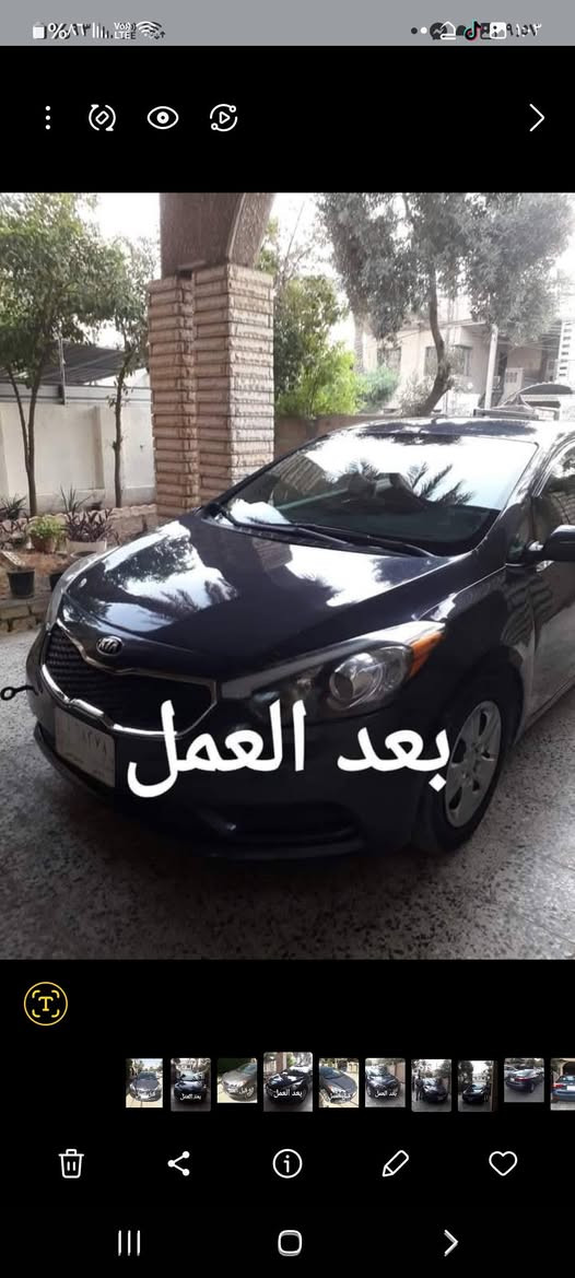 بسم الله الرحمن الرحيم 
كابتن ثامر للبوليش 
بوليش درجة أولى
بوليش خمس مراحل
1/سقل السيارة كاغدماء(عندالحاجه)
2/بولش خبطة خشن
3/بولش ,R/M
4/بولش ركسن بتقنية النانوسيراميك
5/بولش سبري نانوسيراميك
علما ان العمل يدوي
اني اجيك أينما تكون السيارة داخل(بغداد)
للاستفسار هذا رقمي(***********)
كابتن ثامر ومن الله التوفيق
(للعلم غير متواجد على الفيس) بغداد, العراق
