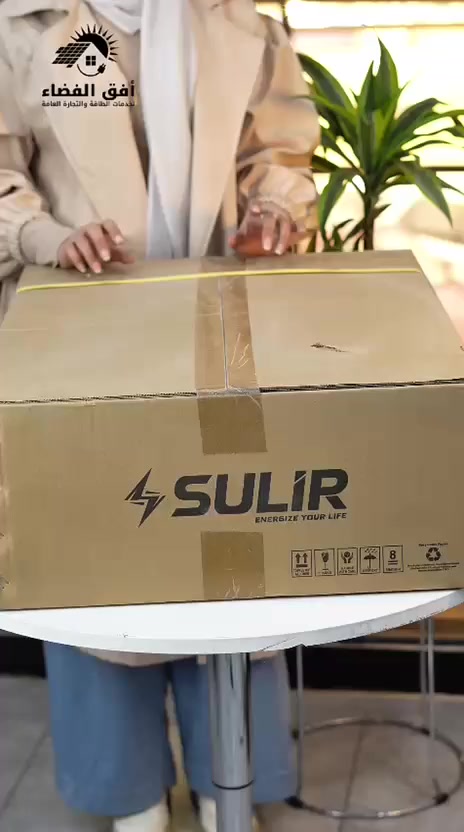 وبسعر خاص لأصحاب المكاتب والشركات 
للاستفسار على الاسعار مراسلتنا على الخاص او الواتساب 
***********
او زيارة موقع الشركة بغداد شارع الظلال قرب صندوق الإسكان
