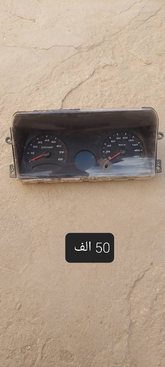 السلام عليكم غراض سايبا مكان نجف


**إذا كنت صاحب هذا الإعلان وتريد حذفه لأي سبب، رجاءا أرسل رسالة إلى الدعم الفني**