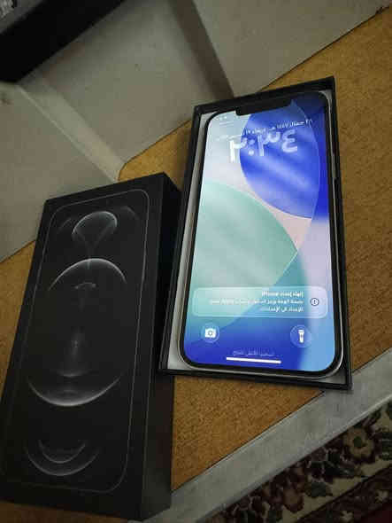 للبيع فقط ايفون 12 برو ماكس ابيض ذاكره 256 بطارية 81 الجهاز ماستر شرق اوسط نظافة 100‎%‎ رايده ب500 الف بغداد الكرادة داخل ***********
