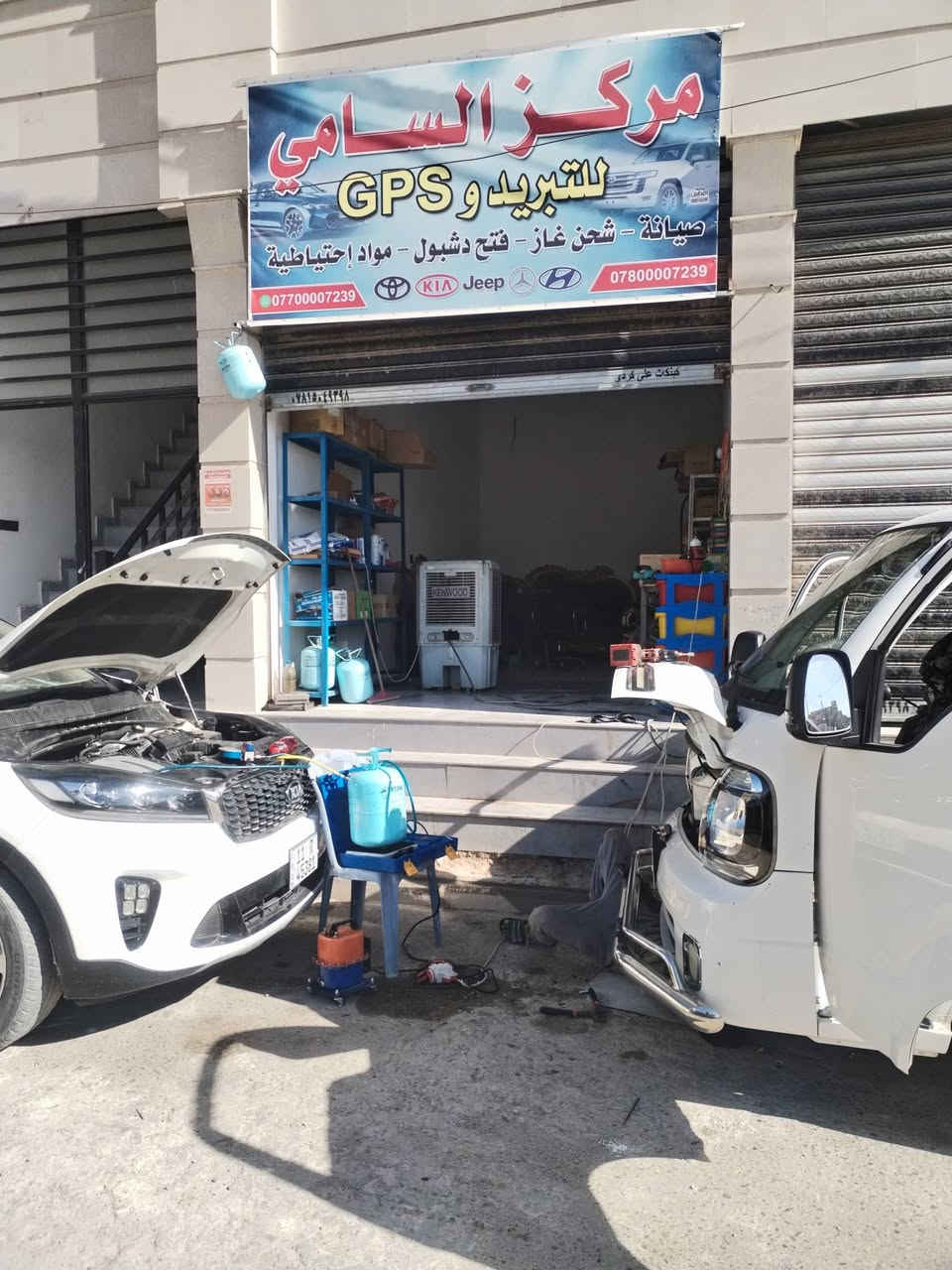 صيانة تبريد السيارات الحديثة في مركز السامي للتبريد وأجهزة تعقّب المركبات ** بغداد الدوره مدخل حي دجلة
***********
***********
