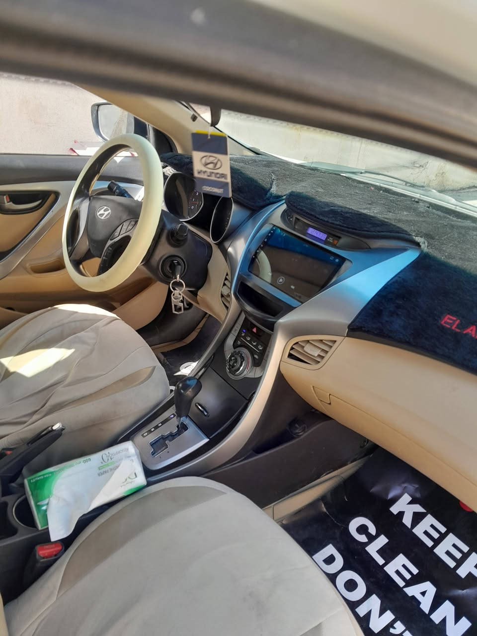 ألنترا ٢٠١٣ وارد أمريكي بدون ضرر بدون تبديل بدون أرباك بدون قطرة صبغ ضررهه دعاميه أماميه فقط ليبل واحد بيه بارد كد شبر بين الباب والجاملغ خلف باب الصدر رقم ديالى انكليزي وبأسمي سنويه ٣١ تخم تاير باتري جديد صدر جديد متصرف عليهه درهم وبيهه رصعه كد شبر بالقماره أثر التحميل ماملعوب بيهه ولا أمبينه للأستفسار هذا رقمي ***********مكاني ديالى بعقوبه السعر ١١٢ ومجال بسيط
